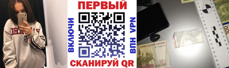 АМФЕТАМИН 97%  Когалым 