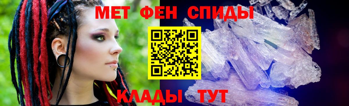 КОКАИН Когалым