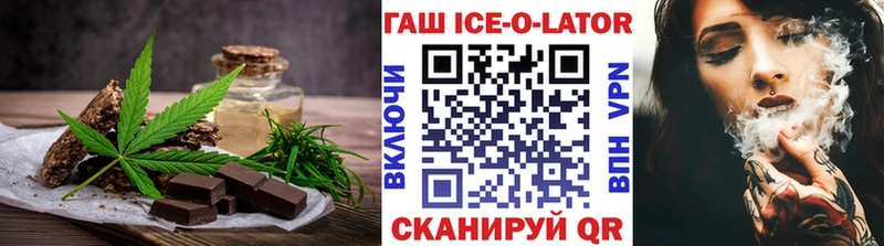 где купить наркоту  Когалым  Cannafood марихуана 