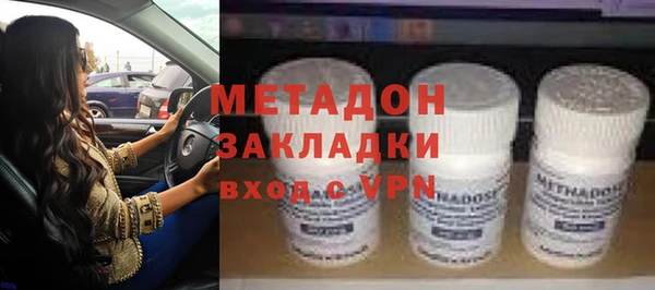 твердый Алексин
