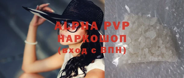 твердый Алексин