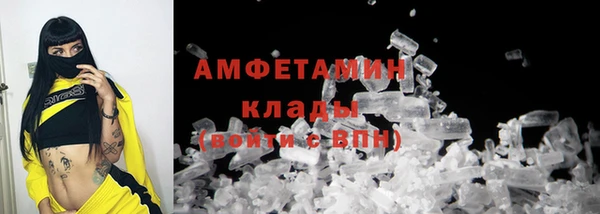 прущая мука Абдулино