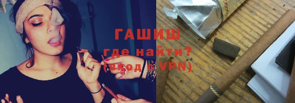 герыч Алексеевка