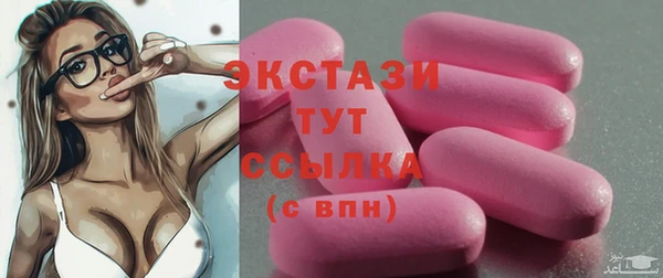 твердый Алексин