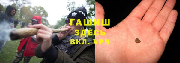 твердый Алексин