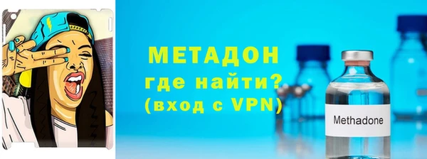 ешки Абинск