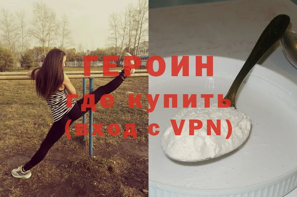 СК Абаза
