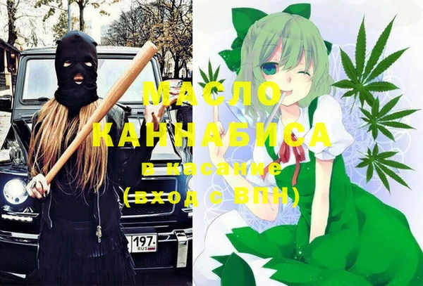 спайс Алзамай