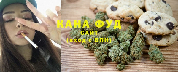 спайс Алзамай