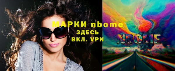 твердый Алексин