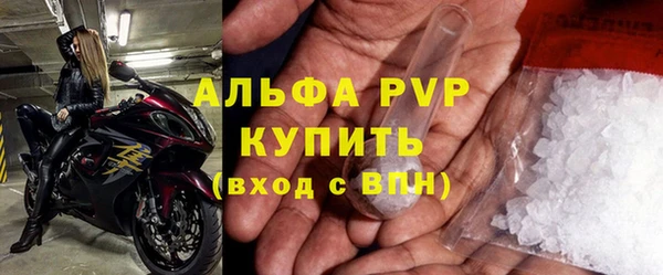 твердый Алексин