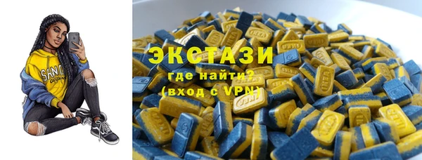 твердый Алексин