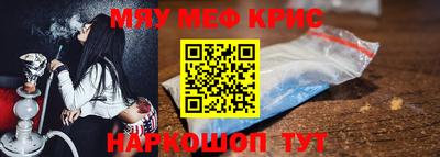 кокаин VHQ Жуковский