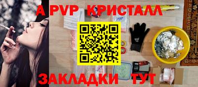 MDMA Заводоуковск