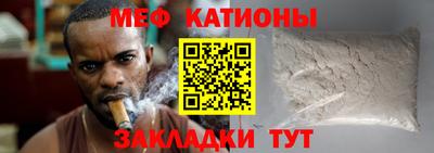 MDMA Заводоуковск