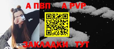 кокаин VHQ Жуковский
