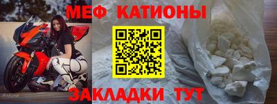 гашишное масло Заволжье