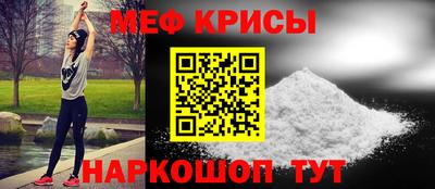 гашишное масло Заволжье