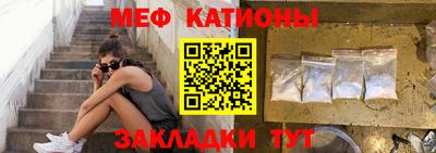 MDMA Заводоуковск