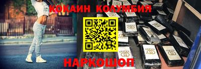 гашишное масло Заволжье