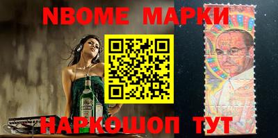 гашишное масло Заволжье
