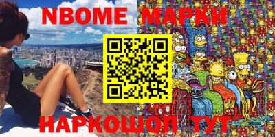 MDMA Заводоуковск