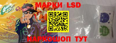 кокаин VHQ Жуковский
