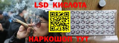 кокаин VHQ Жуковский