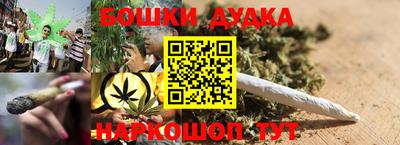 кокаин VHQ Жуковский