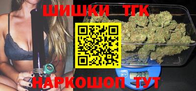 кокаин VHQ Жуковский