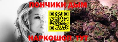 гашишное масло Заволжье