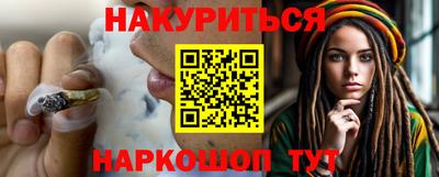 MDMA Заводоуковск
