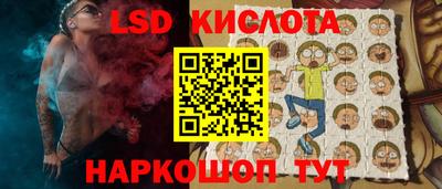 MDMA Заводоуковск