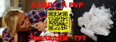 кокаин VHQ Жуковский