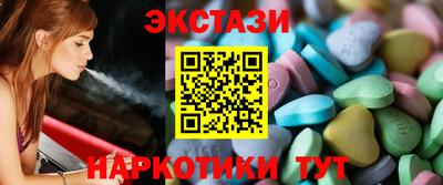кокаин VHQ Жуковский