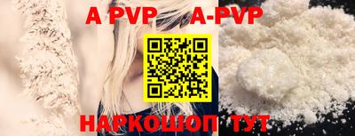 кокаин VHQ Жуковский