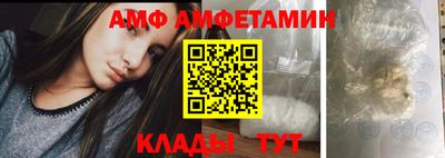 MDMA Заводоуковск