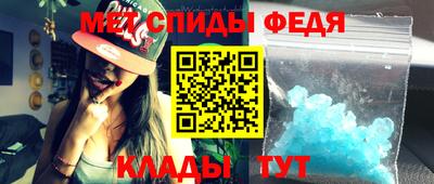 кокаин VHQ Жуковский