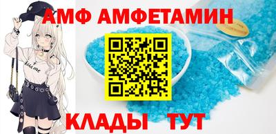 гашишное масло Заволжье