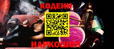 MDMA Заводоуковск
