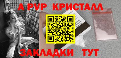 кокаин VHQ Жуковский