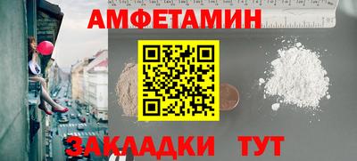 кокаин VHQ Жуковский