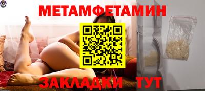 гашишное масло Заволжье