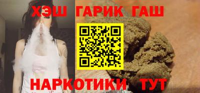 твердый Нягань