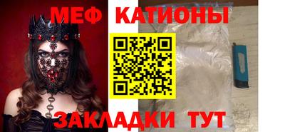 MDMA Заводоуковск
