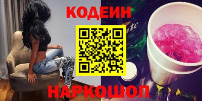 MDMA Заводоуковск