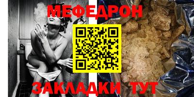 кокаин VHQ Жуковский