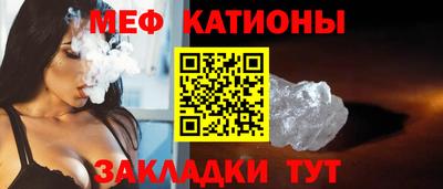 кокаин VHQ Жуковский