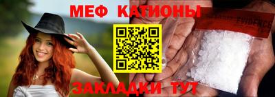 кокаин VHQ Жуковский