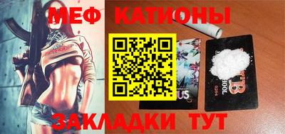 MDMA Заводоуковск